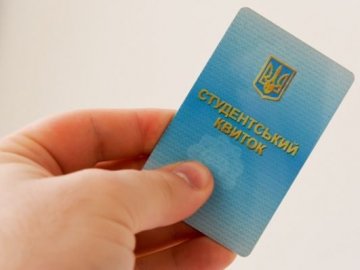 Студентські та водійські права хочуть зробити електронними