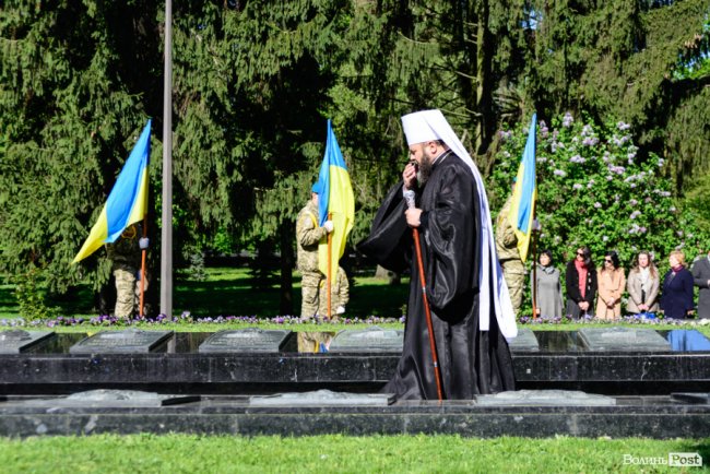 У Луцьку відзначають День пам'яті та примирення. ФОТО