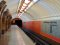 У Харкові двоє неповнолітніх протестували проти здорожчання вартості проїзду у метро