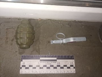 У Дніпрі затримали чоловіка, який погрожував підірвати гранату