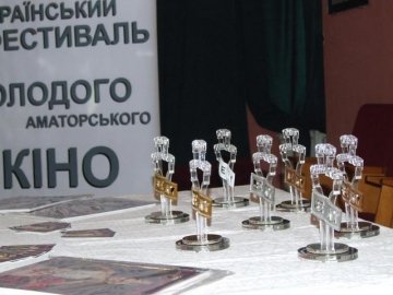 Луцька короткометражка перемогла на всеукраїнському фестивалі
