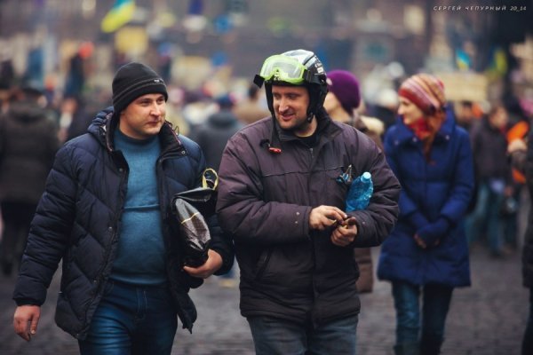 Люди революції. ФОТО