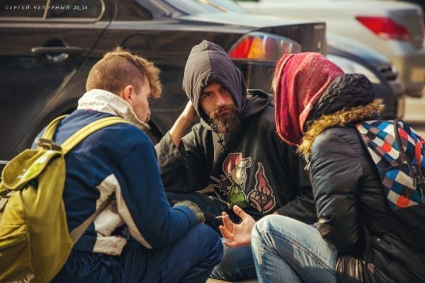 Люди революції. ФОТО