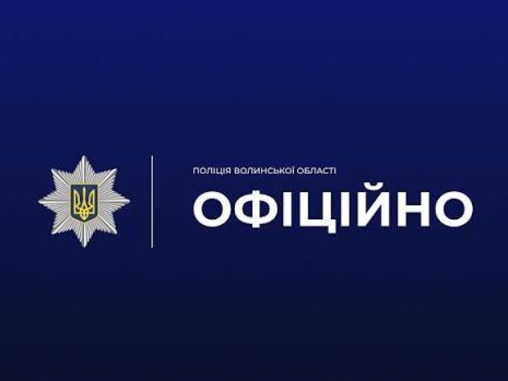 «Влаштував» вісьмох людей на посади викладачів: на Волині директор навчального закладу отримав підозру