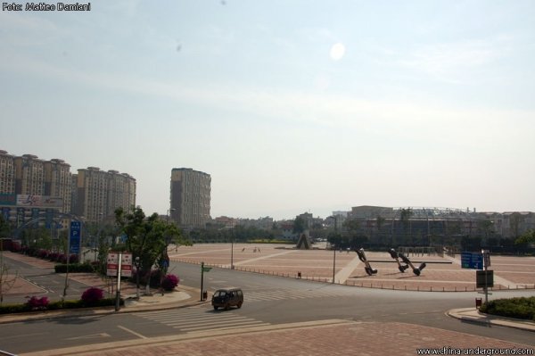 Міста-привиди Китаю. ФОТО