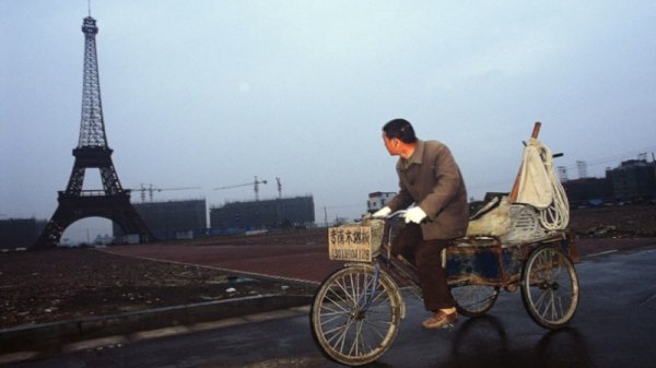 Міста-привиди Китаю. ФОТО