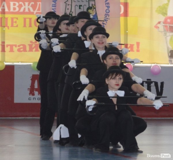 У Луцьку пройшов фестиваль аеробіки