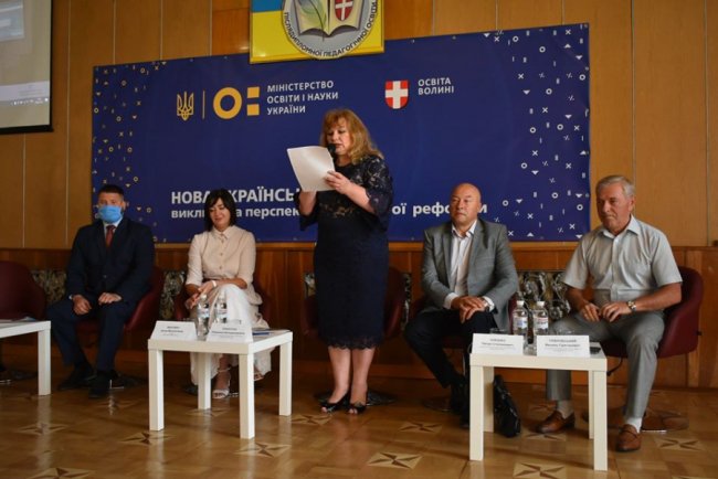 Волинським випускникам, які склали ЗНО  на 200 балів, подарували планшети