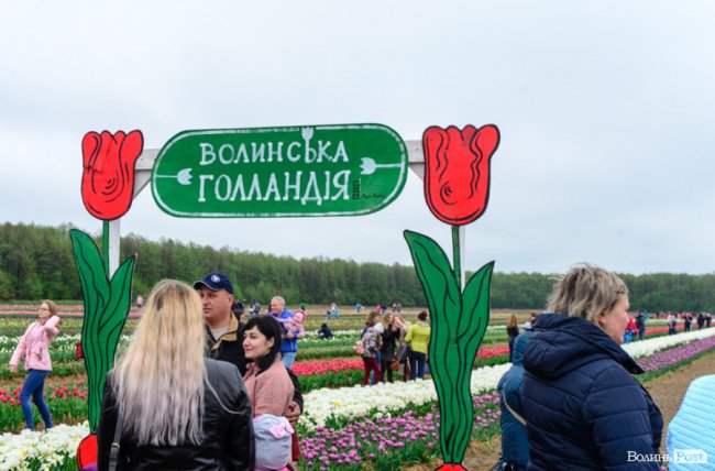 Попри негоду «Волинська Голландія» гостинно зустрічає гостей. ФОТО