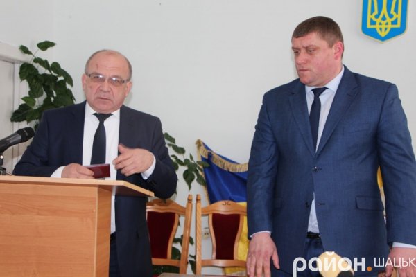 У Шацьку представили голову райадміністрації