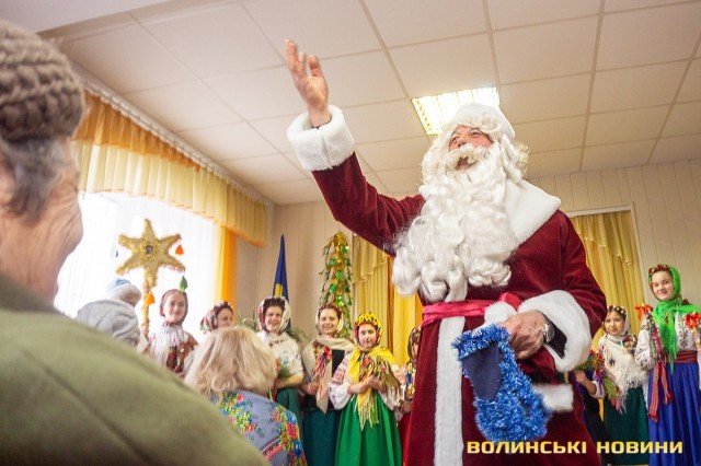 У луцькому Територіальному центрі – новорічне свято. ФОТО