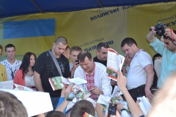 Ляшко в Луцьку. ФОТО