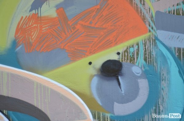 У Луцьку розмалювали 72 метри стіни. ФОТО