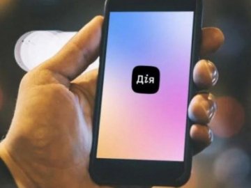 У «Дії» може з'явитися е-кабінет водія та інші послуги