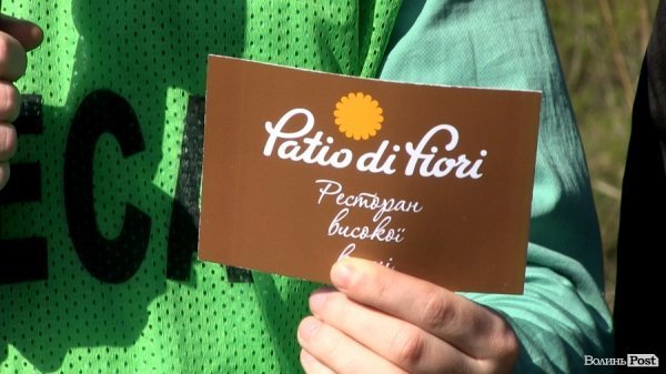 Автоконкурс від Волиньpost набирає популярності. ФОТО. ВІДЕО 