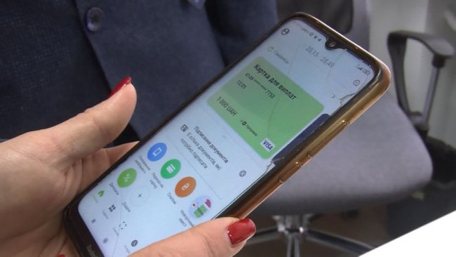 Тисяча за вакцинацію: волиняни почали використовувати гроші з «єПідтримки» в аптеках. ВІДЕО