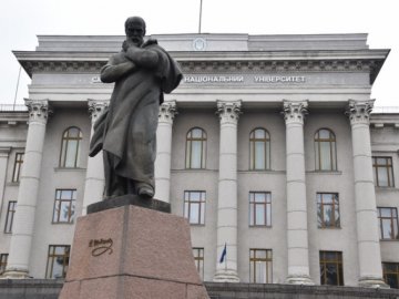 ВНУ імені Лесі Українки переходить на дистанційне навчання