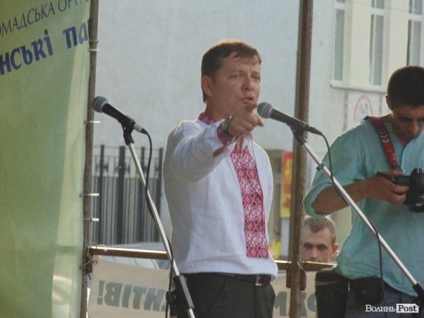 «Концерт» Олега Ляшка у Луцьку. ФОТО