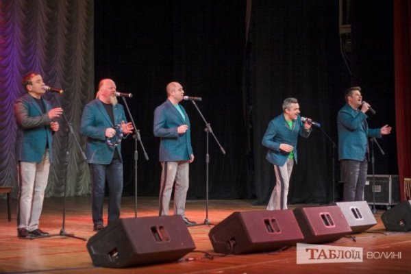 «Піккардійська терція» в Луцьку: неймовірна енергетика і сльози глядачів