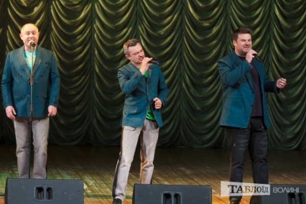 «Піккардійська терція» в Луцьку: неймовірна енергетика і сльози глядачів