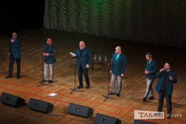 «Піккардійська терція» в Луцьку: неймовірна енергетика і сльози глядачів