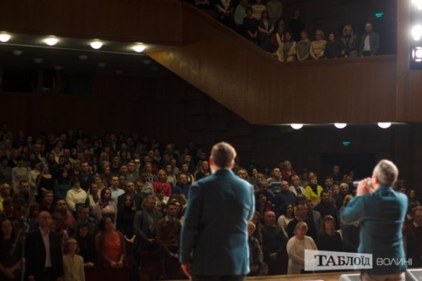 «Піккардійська терція» в Луцьку: неймовірна енергетика і сльози глядачів