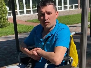 Волинянину збирають кошти для того, щоб він став на ноги. ВІДЕО