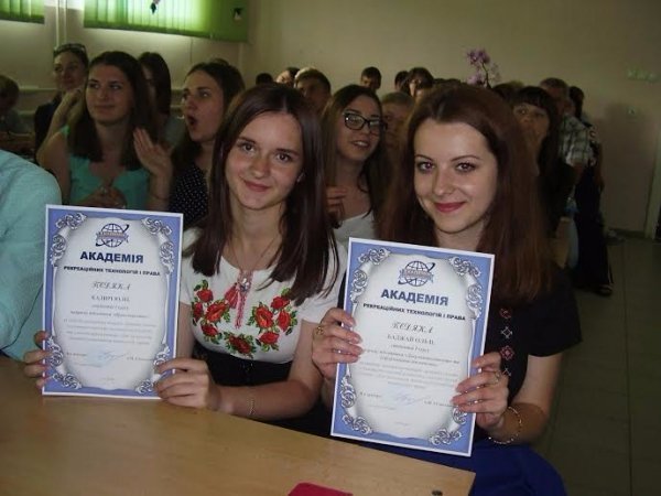 Академія відсвяткувала свій День народження. ФОТО