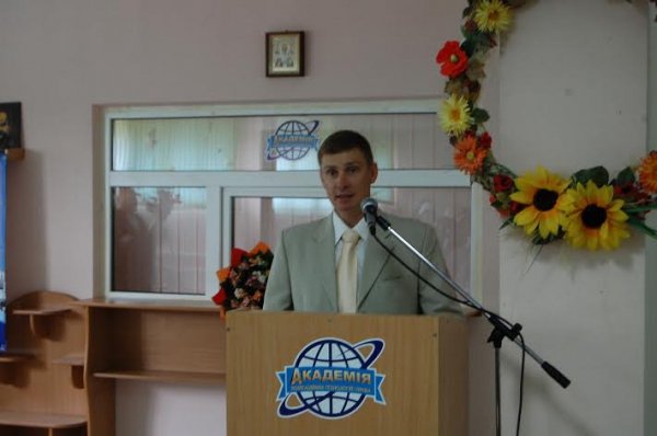 Академія відсвяткувала свій День народження. ФОТО