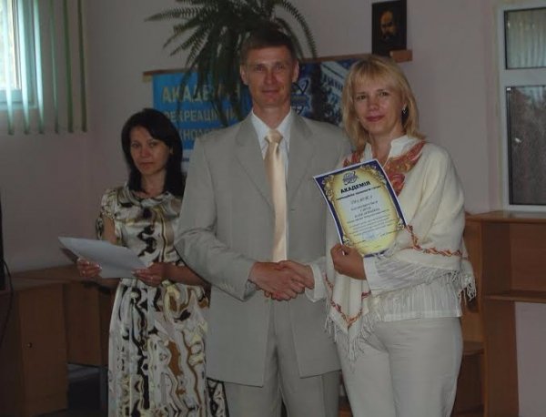 Академія відсвяткувала свій День народження. ФОТО