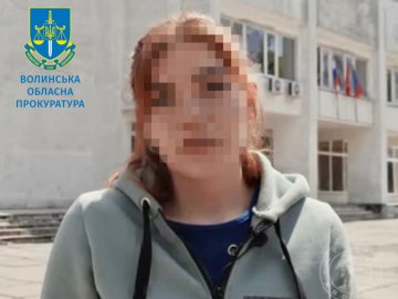 Колаборантка із Волновахи отримала у Луцьку 11 років тюрми