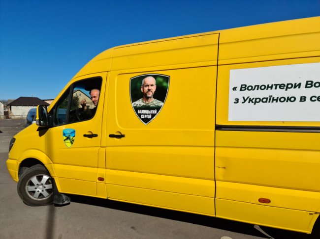 Школярі Лищенського ліцею передали на Схід гостинці для військових