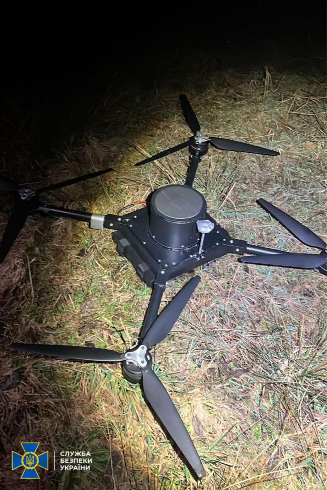 Троє волинян дроном переправляли через кордон 20 кілограм канабісу. ФОТО