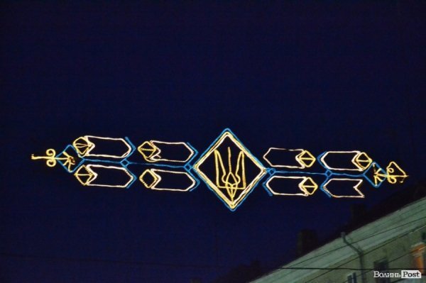 До Дня міста. Вечірній Луцьк. ФОТО