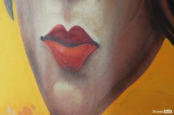 У Луцьку - патріотичне графіті. ФОТО