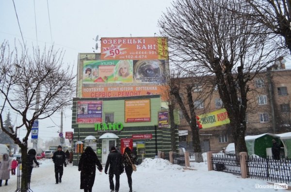 Київський режисер оплатив рекламні плакати Волинського військового музею. ФОТО