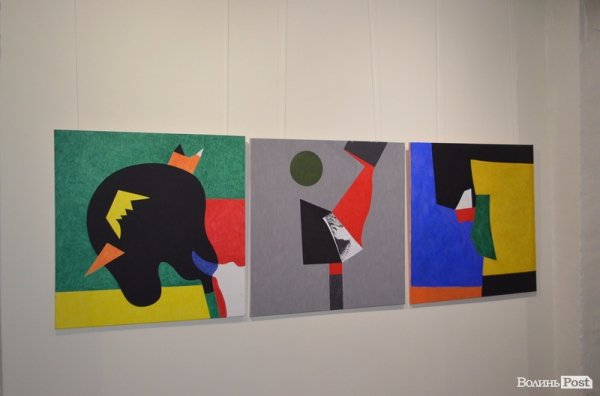 «Петрусь+Ґеник»: Весна надій у Луцьку. ФОТО