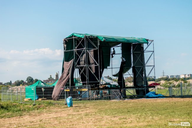 Ранок після фестивалю «Бандерштат». ФОТО