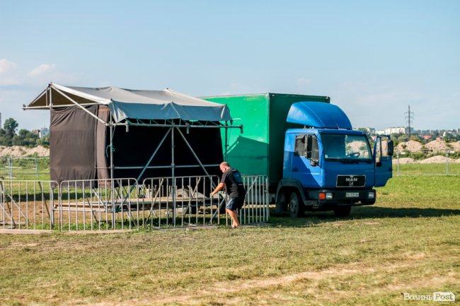 Ранок після фестивалю «Бандерштат». ФОТО
