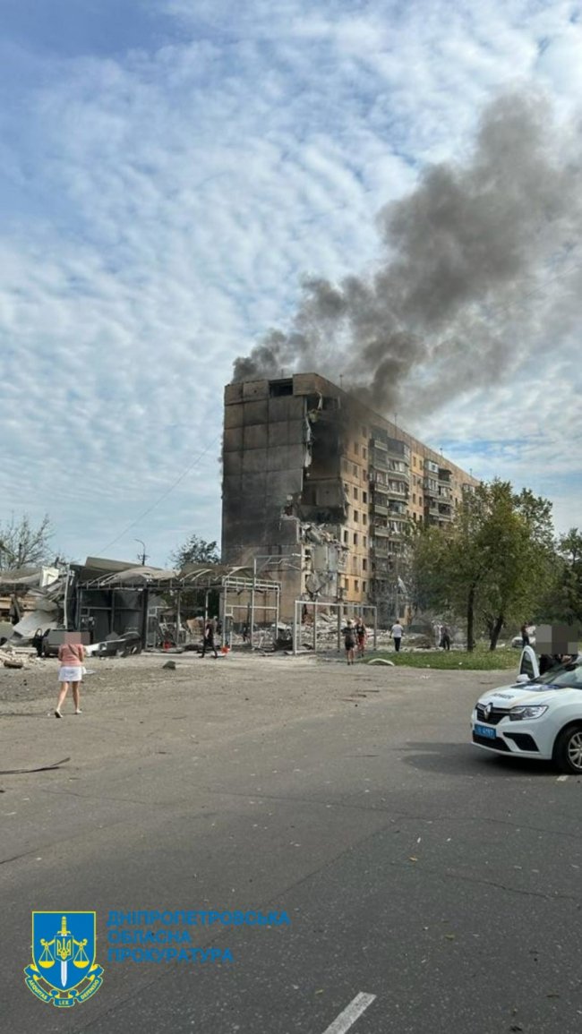 Удар по Кривому Рогу: загиблих –  четверо, поранені 43 людини. ОНОВЛЕНО