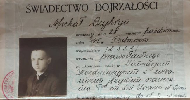 До Луцька з Австралії передали цінний архів видатного волинянина