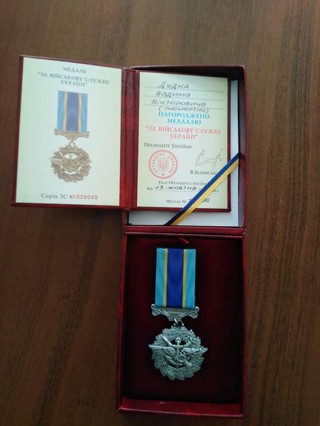 На Волині матері загиблого 23-річного Героя вручили ще одну нагороду сина