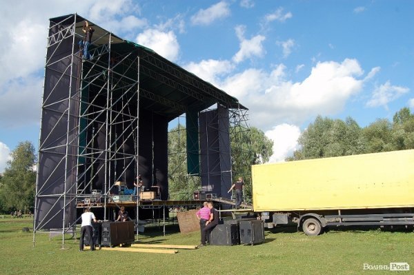 «Бандерштат» готовий приймати гостей. ФОТО
