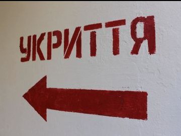 У Києві дітей не пустили до укриття через маленького собачку