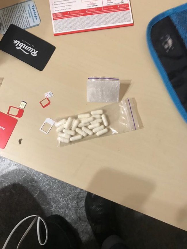 Луцькі поліцейські спіймали наркодилера-оптовика: деталі. ФОТО