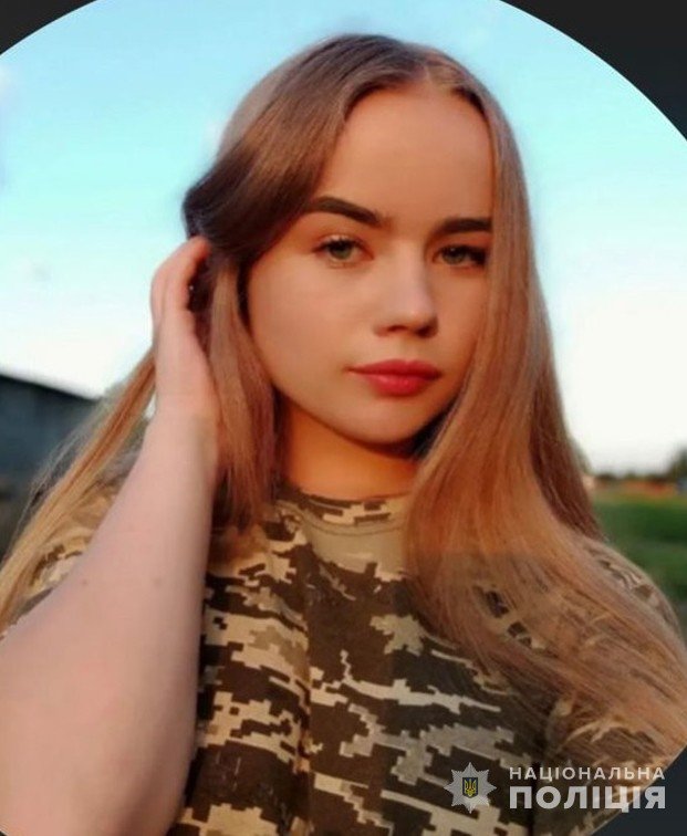 Сотні людей прочісують ліси на Волині у пошуках зниклої студентки