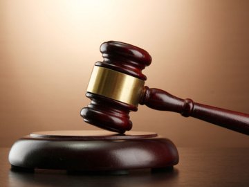 На Волині пішов у відставку суддя