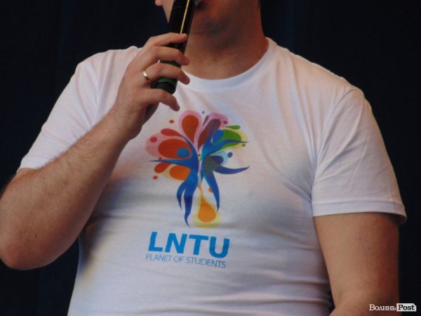 Емблема фестивалю