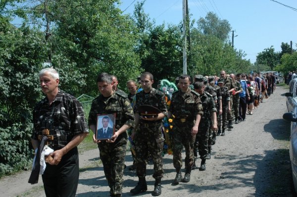 Фото Федора Скиби