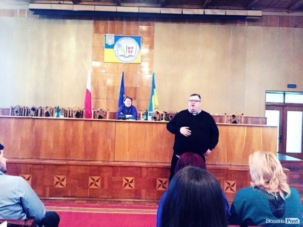 У Луцьку стартував польсько-український форум для освітян. ФОТО